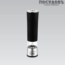 Maestro Classic MR-1720 мельница для специй электрическая, керамические жернова