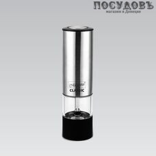 Maestro MR-1721 мельница для специй электрическая, Ø50×185 мм, керамические жернова 1 шт.