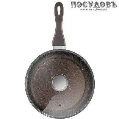ZEIDAN Z-90222 сковорода с крышкой, Ø260 мм, алюминий литой, гранитное покрытие