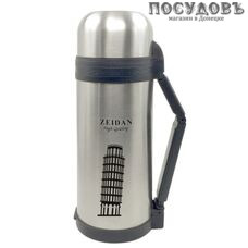 ZEIDAN Z9016 Aiden термос пластиковая чашка, ремень для переноски 1800 мл