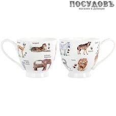 Коралл Животные Африки SX-DJ05 кружка на ножке, 500 мл, фарфор 1 шт.