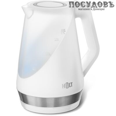 HOLT HT-KT-022 электрочайник, 2200 Вт, 1700 мл, пластик, подсветка, цвет белый