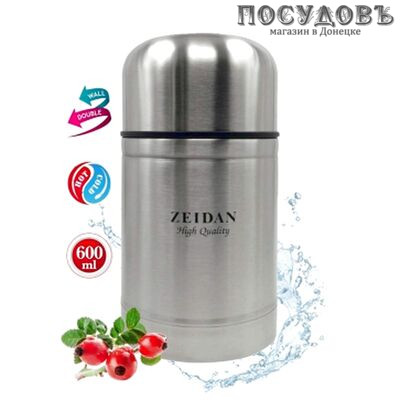 ZEIDAN Z9035 термос пищевой, колба сталь нержавеющая 600 мл