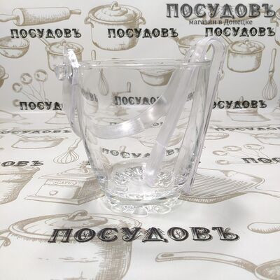 Pasabahce Sylvana 53628 ведёрко для льда с щипцами, Ø120×130 мм, стекло, Россия, в упаковке 2 пр.