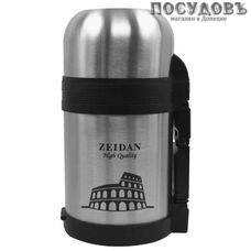ZEIDAN Z-9042 термос пищевой пластиковая чашка, ремень для переноски 600 мл
