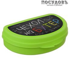 IDEA Чехол на бутер М1201 ланч-бокс с крышкой, полипропилен, 40×105×150 мм