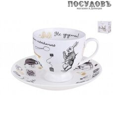 Quinsberry Безумное чаепитие NB204SCS чайная пара, 240 мл, фарфор, в упаковке 2 пр.