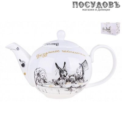 Quinsberry Безумное чаепитие NB204T чайник, фарфор, 1200 мл