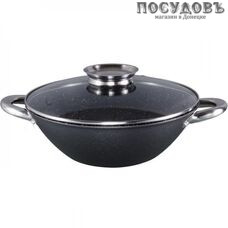 Webber BE-905/30 Казан-вок с крышкой 4,4 л, Ø300 мм, чугун облегченный, литое дно