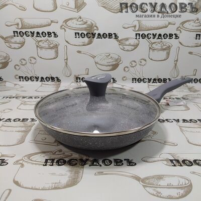 Klausberg KB-7316 сковорода с крышкой Ø240×48 мм, алюминий литой, мраморное антипригарное покрытие