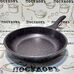 Webber BLACK ONYX BE-4512/24N сковорода Ø240×55 мм, алюминий литой, мраморное антипригарное покрытие, Россия, 1 шт