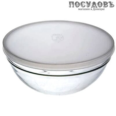 Luminarc Empilable h1154 салатник 230 мм  мм (с крышкой) без упаковки 1 шт.