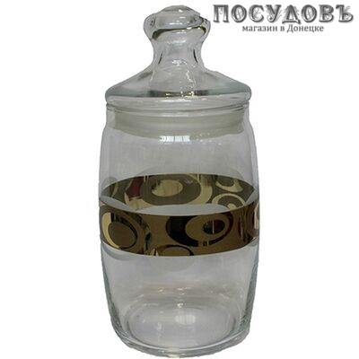 Гусь-Хрустальный Сияние EAV27-425 банка с герметичной крышкой, 1100 мл, стекло, Россия, в упаковке 2 пр.