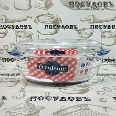 O Cuisine 459AC00/1043 гусятница с крышкой, стекло жаропрочное, 330×200×130 мм, 3+1 л, Франция, 2 пр.