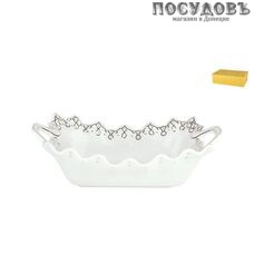 Коралл Клеопатра Y-9.25BP-EC блюдо, фарфор, Ø230 мм, в упаковке 1 шт.