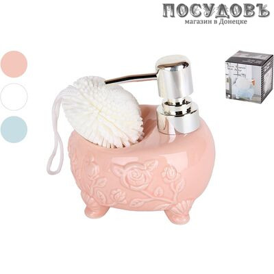 Коралл Летиция KR730 диспенсер для жидкого мыла с губкой, керамика, микс