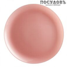 Luminarc Arty Blush N4151 тарелка обеденная, стекло упрочненное, Ø260 мм, Франция 1 шт.