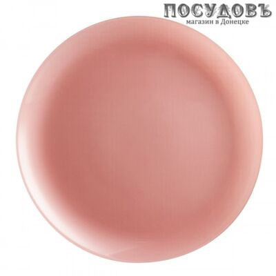 Luminarc Arty Blush N4151 тарелка обеденная, стекло упрочненное, Ø260 мм, Франция 1 шт.