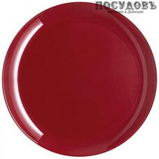 Luminarc Arty Bordeaux P1053 тарелка обеденная, стекло упрочненное, Ø260 мм, Франция 1 шт.