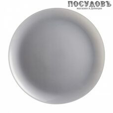 Luminarc Arty Brume N4148 тарелка десертная, стекло упрочненное, Ø205 мм, Франция 1 шт.