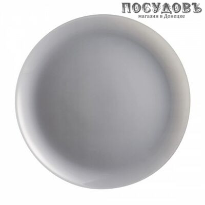 Luminarc Arty Brume N4148 тарелка десертная, стекло упрочненное, Ø205 мм, Франция 1 шт.