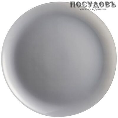 Luminarc Arty Brume N4142 тарелка обеденная, стекло упрочненное, Ø260 мм, Франция 1 шт.