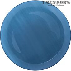 Luminarc Arty Marine P1118 тарелка обеденная, стекло упрочненное, Ø260 мм, Франция 1 шт.
