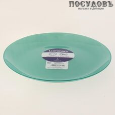 Luminarc Arty Mente N4172 тарелка десертная, стекло упрочненное, Ø205 мм, Франция 1 шт.
