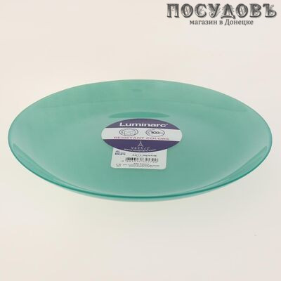 Luminarc Arty Mente N4172 тарелка десертная, стекло упрочненное, Ø205 мм, Франция 1 шт.