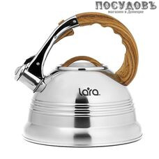 LARA LR00-68 чайник со свистком, 3,0 л, сталь нержавеющая AISI 201
