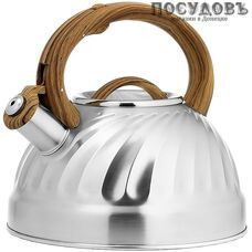 LARA LR00-69 чайник со свистком, 2,7 л, сталь нержавеющая AISI 201 LARA LR00-69 чайник со свистком, 2,7 л, сталь нержавеющая AISI 201