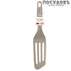 Tefal Enjoy K0060512, лопатка с прорезями, нейлон, коричневый