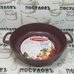 Горница Шоколад Ж2831аш жаровня Ø280×70 мм, алюминий литой, мраморное покрытие Pfluon Горница Шоколад Ж2831аш жаровня Ø280×70 мм, алюминий литой, мраморное покрытие Pfluon