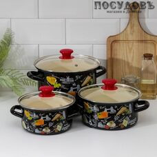КМК Сыр-5-1-Экстра набор посуды, сталь эмалированная, коричневый, 6 пр.