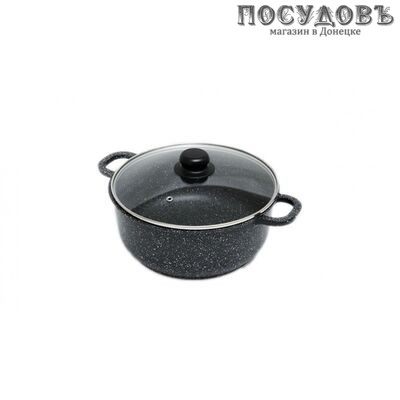 Гардарика Орион КС500-04 кастрюля с крышкой 5,0 л, Ø260 мм, алюминий литой, мраморное покрытие, 2 пр.