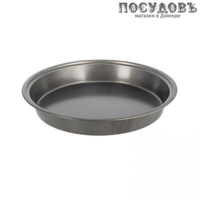 LARA LR11-04 форма для выпечки, сталь углеродистая, антипригарное покрытие, Ø245×40 мм