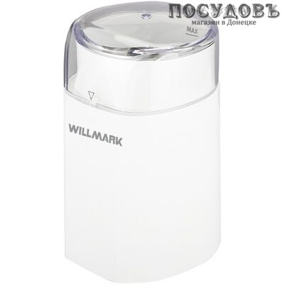 WillMark WCG-215 кофемолка электрическая, 180 Вт, чаша из нержавеющей стали 60 г