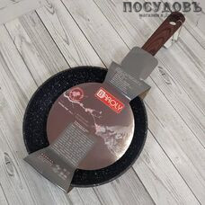 Baroly Sakura 150-20 сковорода Ø200 мм, алюминий литой, мраморное покрытие BioEcoLon