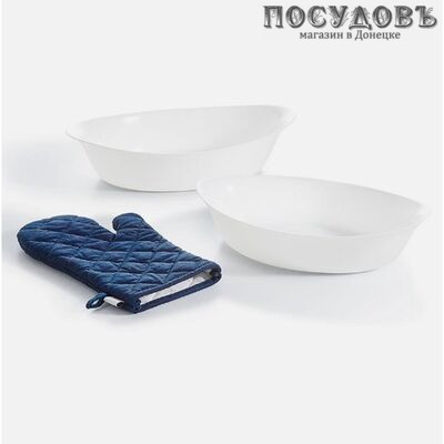 Luminarc Smart Cuisine P2773 набор форм, стекло жаропрочное, белый, 2 шт.