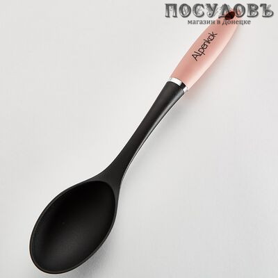 Alpenkok Perfecto AK-5236Y, ложка поварская, 340 мм, нейлон, пластиковая Soft Touch ручка, цвет бежевый