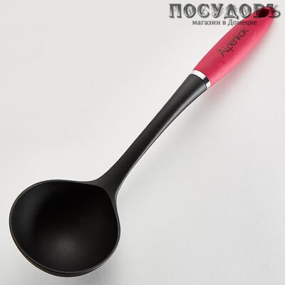 Alpenkok Perfecto AK-5238Y, половник, 340 мм, нейлон, пластиковая Soft Touch ручка, цвет бордовый