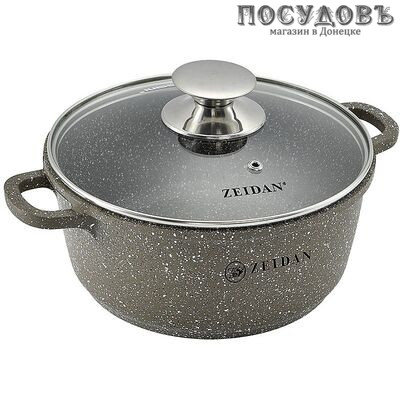 ZEIDAN Classic Z501046 кастрюля с крышкой 6,4 л, Ø260 мм, алюминий литой, мраморное покрытие