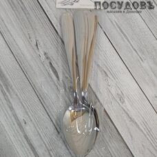 КНР 954-6PC-1 ложка столовая 200×47 мм, сталь нержавеющая 6 шт.