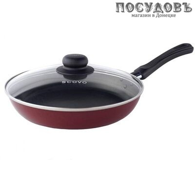 Scovo Expert СЭ-026 сковорода с крышкой Ø200 мм, алюминий штампованный, антипригарное покрытие