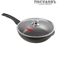 Горница Гранит ст2611аг сотейник с крышкой Ø260×82 мм, алюминий литой, гранитное покрытие Pfluon
