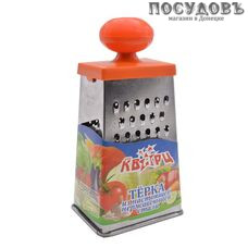 Кварц КМ02.000.04 терка 4 грани, 110×85×220 мм, материал жесть белая, 1 шт.