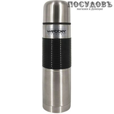 Webber SSR-500P термос из нержавеющей стали 500 мл, вакуумная колба, Россия