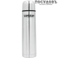 Webber SS-750Р термос, колба сталь нержавеющая 750 мл, цвет сатин