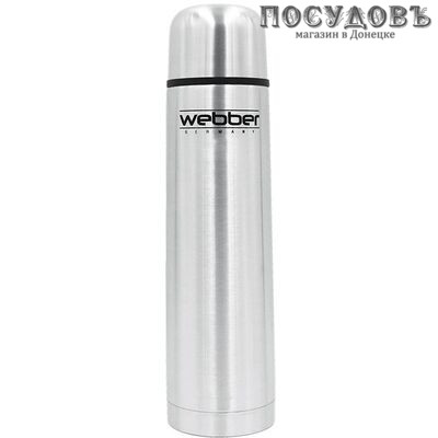 Webber SS-750Р термос, колба сталь нержавеющая 750 мл, цвет сатин