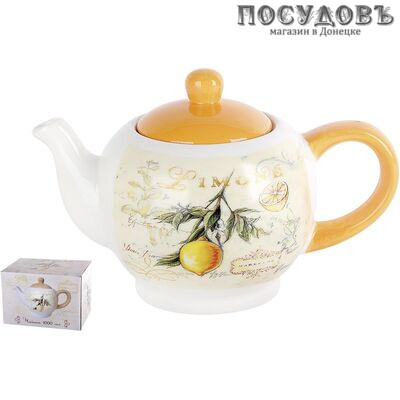 Коралл ZFC047-36 чайник заварочный оранжевый Tuscan vegetables, доломит, 1000 мл